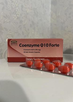 Coenzyme q10 forte 20табл коэнзим египет