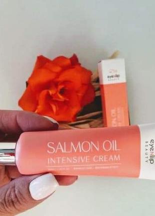 Крем с лососевым маслом и пептидами eyenlip salmon oil intensive
