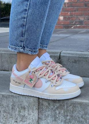 Женские кроссовки найк nike sb dunk custom beige pink