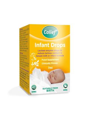 Детские капли ирландского бренда colief infant drops от коликов для новорожденных