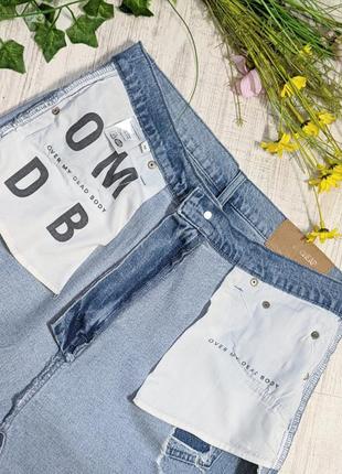 Крутые широкие джинсы cheap monday женские бойфренд рваные8 фото