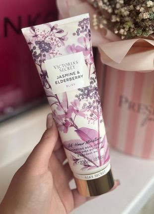 Лосьйон для тіла victoria’s secret jasmine & elderberry natural collection оригінал2 фото