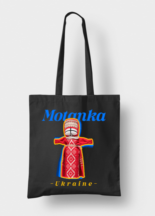 Эко-сумка, шоппер, с этническим принтом "лялька-мотанка.69aine motanka. мотанка. motanka doll.3 фото