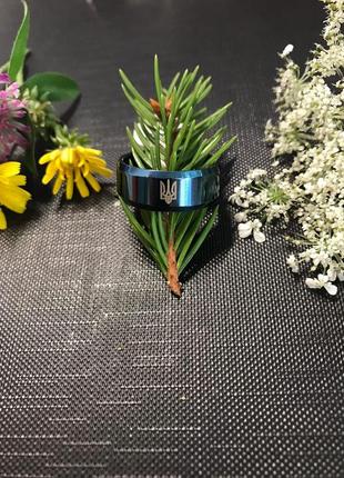 Каблочка, кольцо из нержавеющей стали трезуб герб украины. украинская символика. перст.