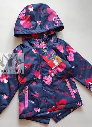 Куртка для девочек, демисезонная куртка на 2,3,4,5,6 лет