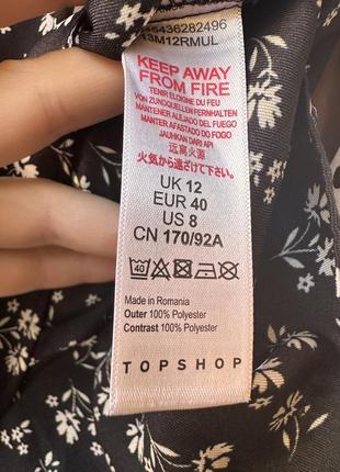 Комбінована блуза, рубашка topshop8 фото