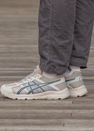 Женские кроссовки asics gel connected 4 beige 37-38-39-40-41