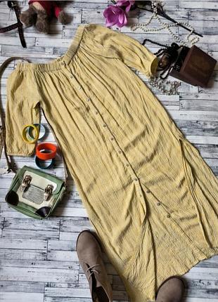 Стильне плаття з відкритими плечами