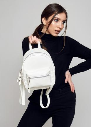 Женский рюкзак sambag talari so белый