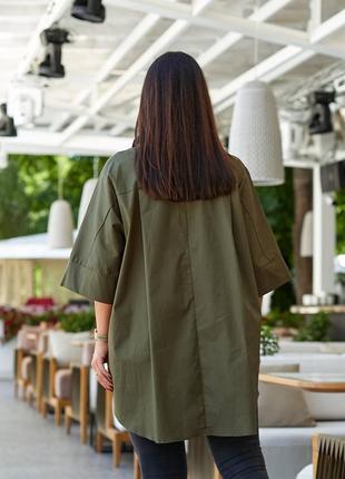 Котонова сорочка