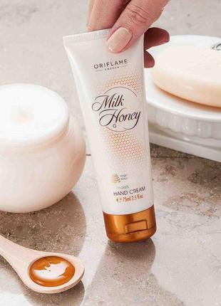 Увлажняющий крем для рук milk &amp; honey gold 75мл 31606