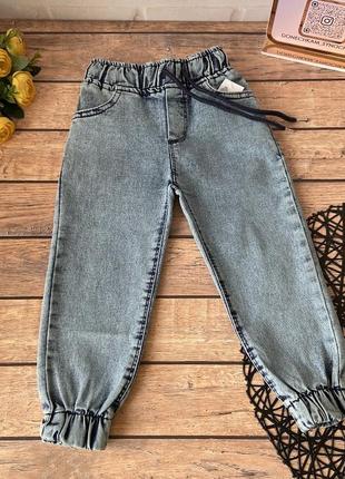 Джоггеры джинсы для мальчика размер 98 (05160-98,116)