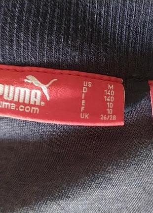 Ветровка, куртка