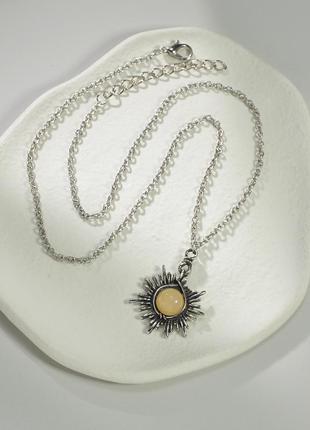 Ланцюжок ланцюг кольє срібло сріблястий з кулоном сонце новий