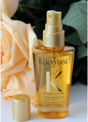 Kerastase elixir ultime versatile beautifying oil масло для волос, распив.2 фото