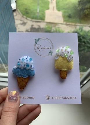Набор резинок