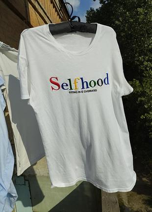 Selfhood t-shirt. біла футболка вдягни, свідомість свою поверни