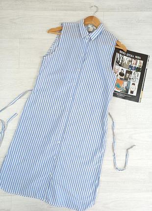 Сарафан жіночий