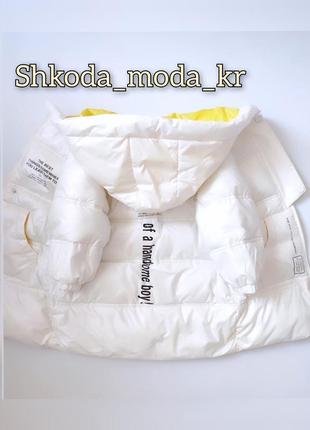 Стильные куртки для девушек 100-140