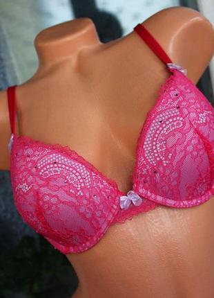 Бюстгальтер  75 б