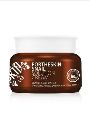 Крем для лица с муцином улитка fortheskin snail solution cream, 100 мл1 фото