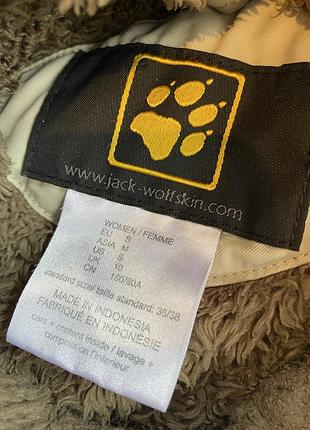 Парка jask wolfskin 6