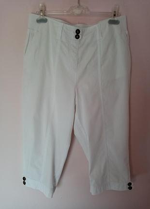 Супер бриджи