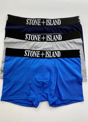 Чоловічі боксери stone island, 3 шт