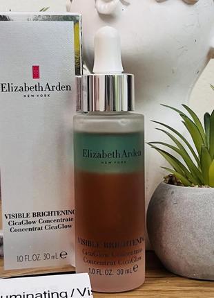 Оригінал концентрат для обличчя elizabeth arden visible brightening cicaglow concentrate оригинал концентрат сыроватка2 фото