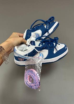 Nike sb dunk «&nbsp;born and raised&nbsp;» premium женские кроссовки