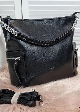 Сумка хобо жіноча на довгому ремінці на два відділи стильна класична