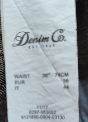 Чорні джинсові стретчові шорти3 фото