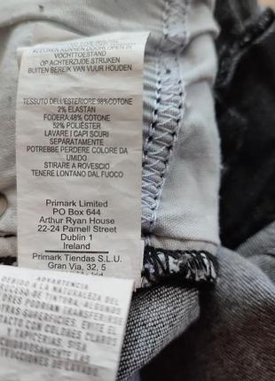 Чорні джинсові стретчові шорти4 фото