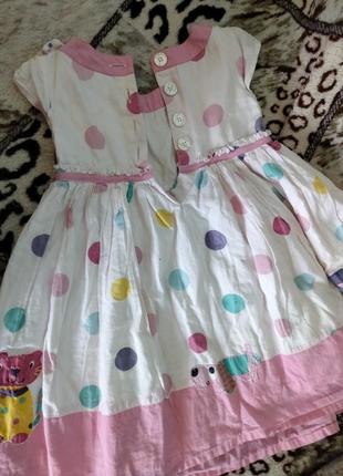 Плаття пишне некст