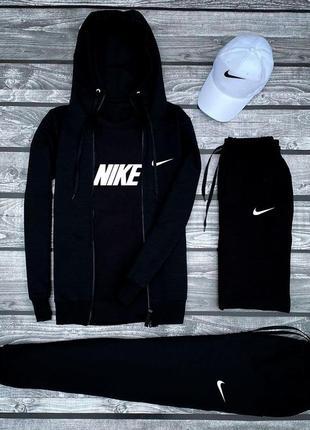 5в1 комплект ▪︎ спортивний костюм nike