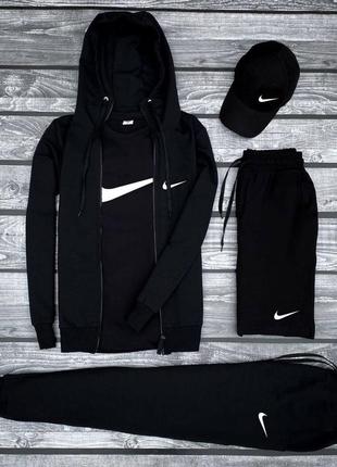 5в1 комплект ▪︎ спортивний костюм nike