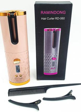 Плойка авто-бігуді для завивки волосся бездротовий ramindong hair curler3 фото