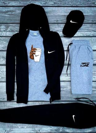 5в1 комплект ▪︎ спортивний костюм nike