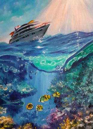 Картина маслом "подводный мир ".7 фото