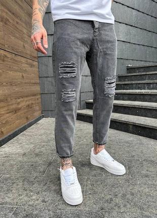 Мужские премиум джинсы с потертостями качественные мом оверсайз свободного кроя