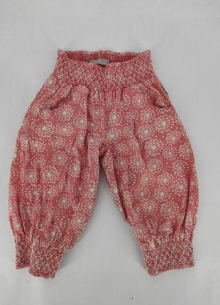 Name it. капри.