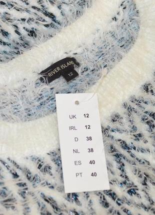 Брендовая мягкая кофта свитер джемпер "травка" river island люрекс этикетка3 фото