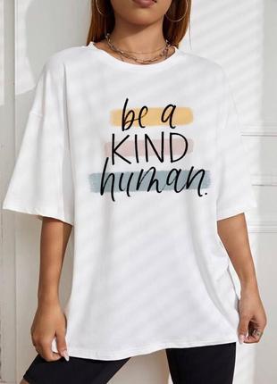 Костюм футболка с надписью be a kind human свободного кроя широкая черная шорты велосипедки черные комплект3 фото