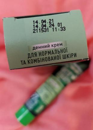 Крем для обличчя "чиста лінія" , денний, зволожуючий, 40 мл4 фото