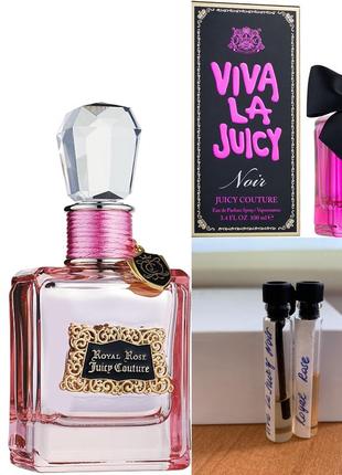 Пробник juicy couture royal rose 0.9 ml и viva la juicy noir 0.6 ml