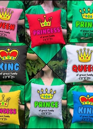 Сімейні подушки з принтом- king\queen\princess\prince