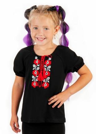 Детская вышиванка, вышитая трикотажная рубашка для детей короткий рукав, белая вышиванка, черная вышиванка6 фото