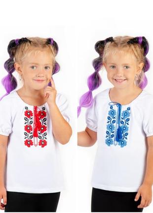 Детская вышиванка, вышитая трикотажная рубашка для детей короткий рукав, белая вышиванка, черная вышиванка1 фото