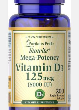 Витамин д3 puritan´s pride vitamin d3 125 mcg(5000 iu). 200 капсул.1 фото