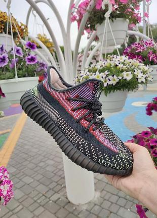 Кроссовки adidas yeezy boost 350 v2 (шнурки рефлективные)